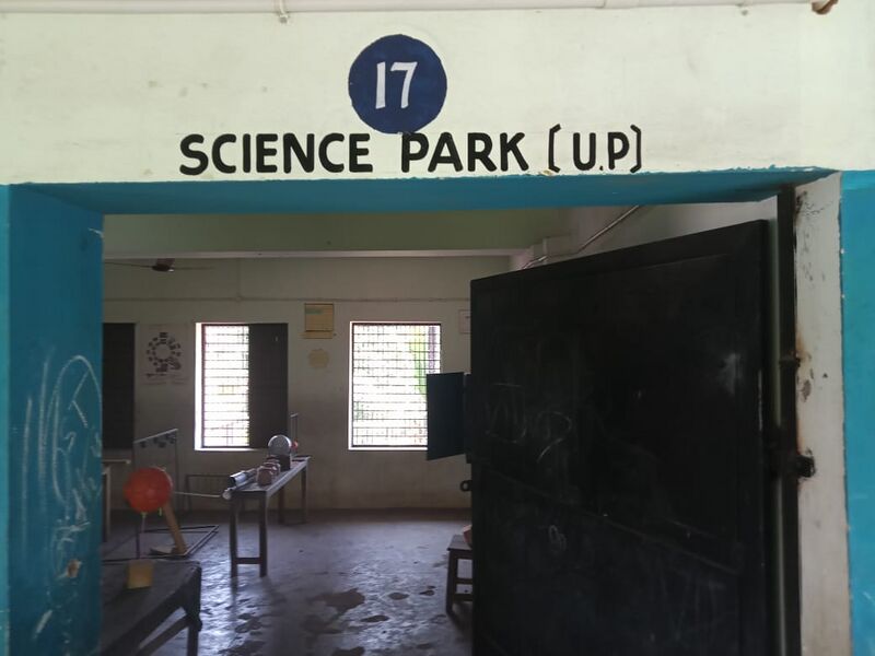 പ്രമാണം:44068 290.jpeg