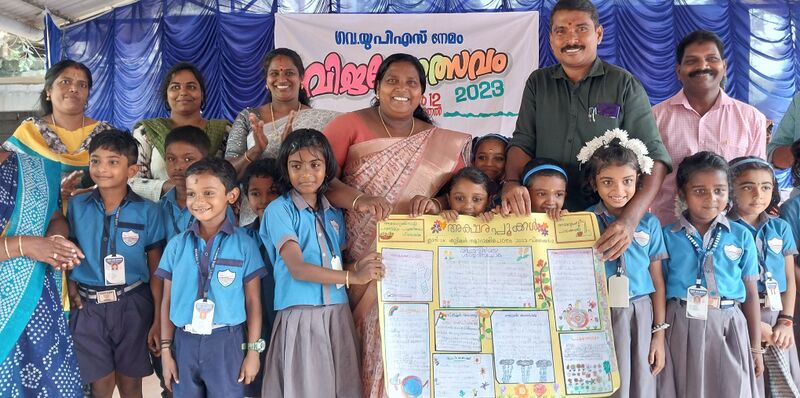 പ്രമാണം:44244 kuttipathram3.jpg