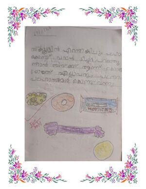 44360 Samagra Dairy 2024 page-0025.jpg