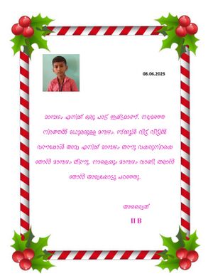 44360 Samagra Dairy II 2024 page-0098.jpg