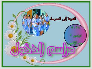 47521 IMG-20211031-WA0024.jpg