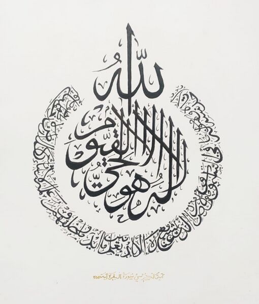 പ്രമാണം:48052 arab 8.jpeg