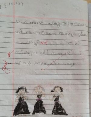 48520-MLP-KUNJ-FARHA 1B.jpeg