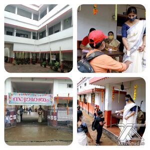 BS21 EKM 25108 1.jpg