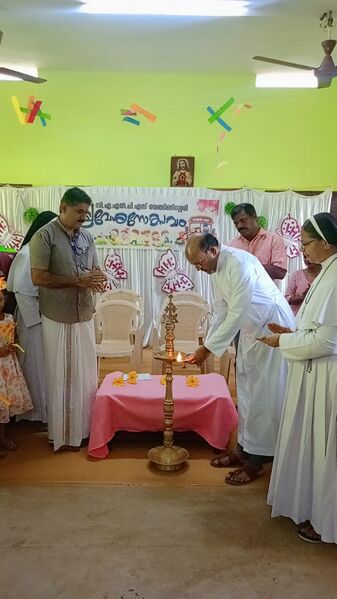പ്രമാണം:BS21 TSR 22229 2.jpg