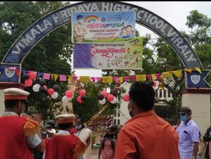 BS21 TVM 44027 1.jpg