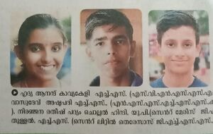 E9WhatsApp Image 2022-01-28 at 6.55.47 PM.jpeg