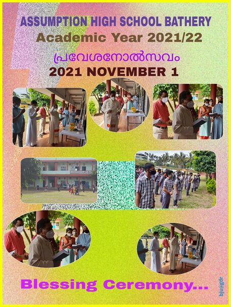 പ്രമാണം:Group mixes.jpg