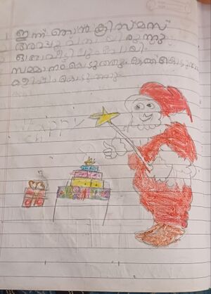 M18466-MLP-KUNJ-OHAMMED ASHMAL.jpg