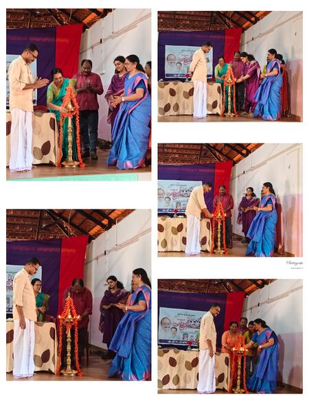 പ്രമാണം:Mgups 26 1.jpg