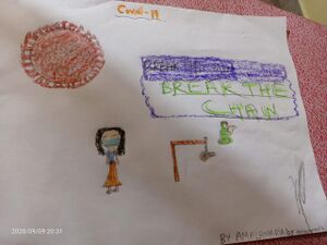 Nerkazhcha 10 2020 Vijaya LP Pulpally.jpeg