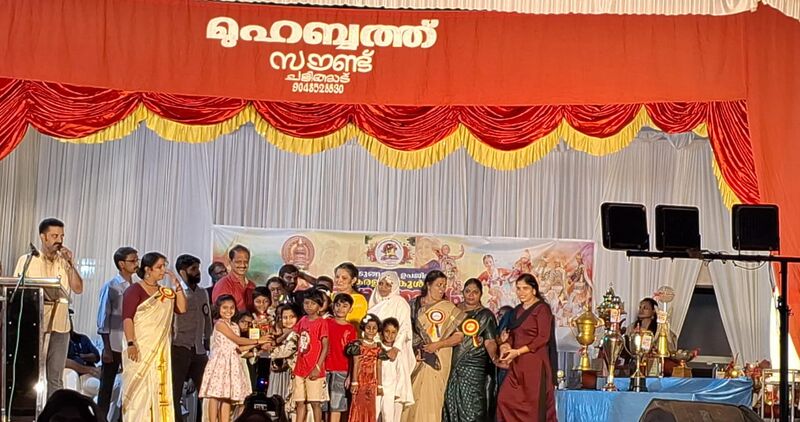 പ്രമാണം:SUB DIST ARABIC FIRST.jpg