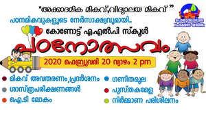 Screenshot from 2022-01-29 22-20-11.png