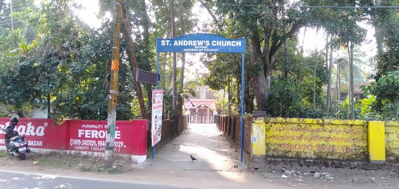 പ്രമാണം:St Andrew's church.17542.jpeg