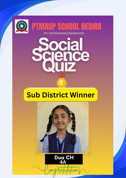 പ്രമാണം:11469 socialscience.jpg