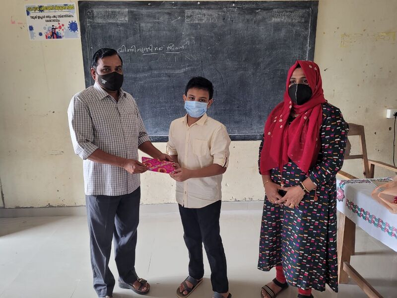 പ്രമാണം:12543 Urudu.jpg