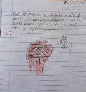 12545-KGD-KUNJ-SEESHAN K V.jpg