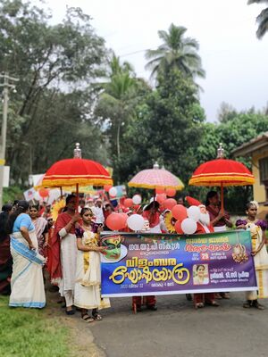 13760 jubilee 2.jpg