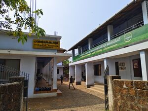 13852- ente gramam.jpg