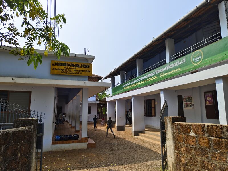 പ്രമാണം:13852- ente gramam.jpg