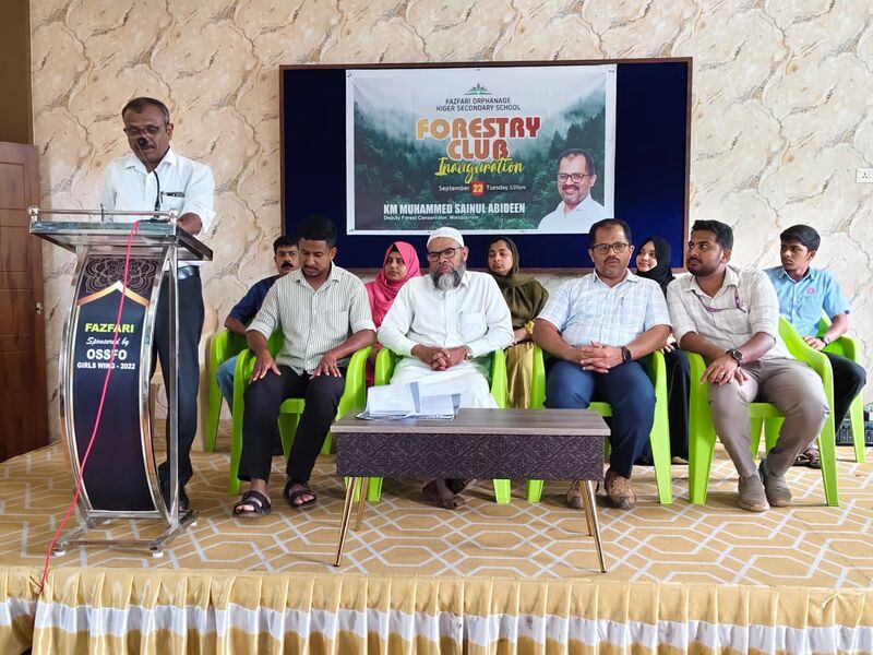 പ്രമാണം:18103 Forestry 2025-26.jpg