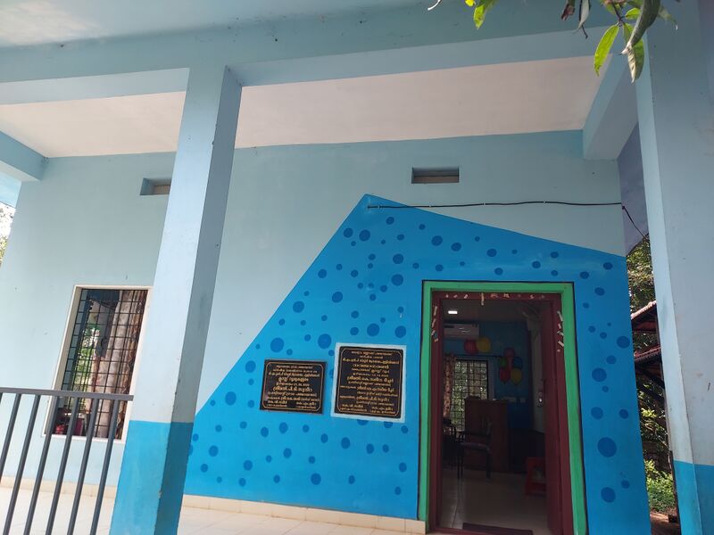 പ്രമാണം:18592 school.jpg