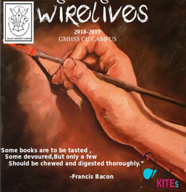 Wire lives ജി.എം. എച്ച്. എസ്.എസ്. സി.യു കാമ്പസ്