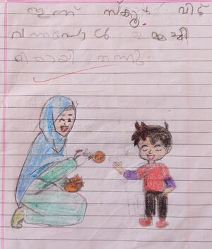 19070-MLP-KUNJ-MUHAMMED MISHAL.T.jpg