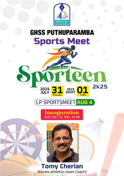 പ്രമാണം:19077 SPORTEEN.jpg
