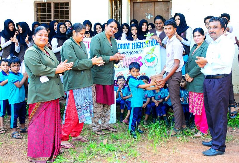 പ്രമാണം:19118-green campus 2018.jpg