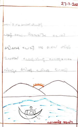 19532-MLP-KUNG-FATHIMA AZRA.jpeg