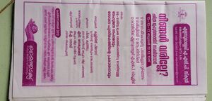 19852-00002 (14).jpg