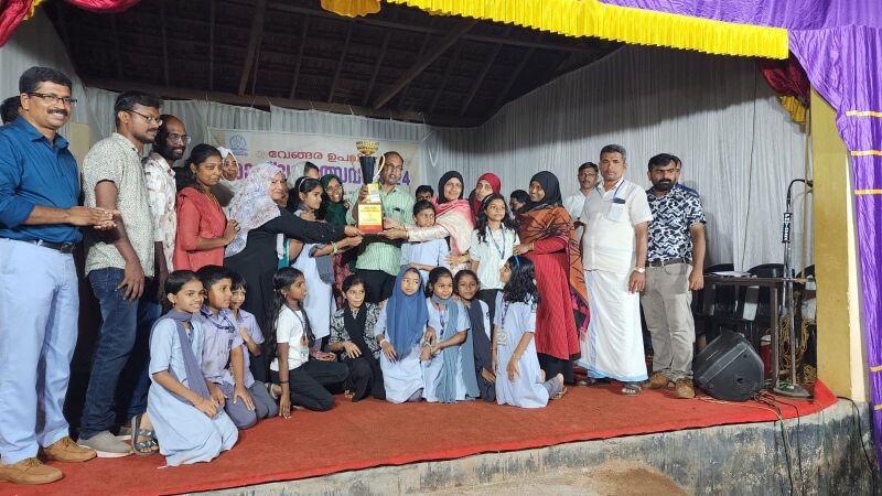 പ്രമാണം:19856 mela1.jpg