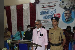 20002 tinkering4.jpg