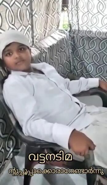 പ്രമാണം:20007-വർക്ക് 111.jpeg