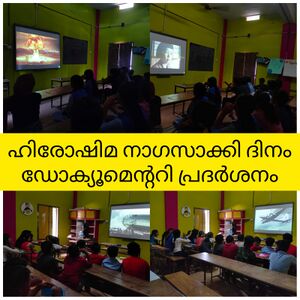 20062 nagasakki Day.jpg