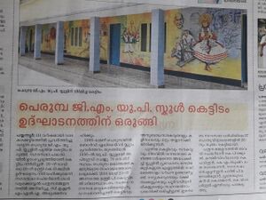 20170718 112149.resized.jpg