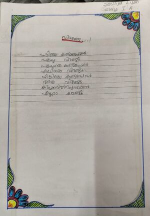 22422-TSR-KUNJ-JENILIYA LISON..jpg