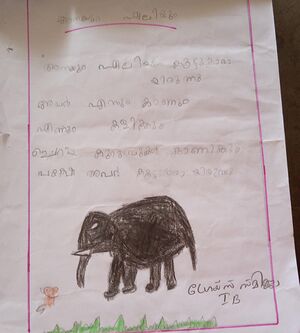 23359-TSR-KUNJ-GRACE SMIJO.jpeg