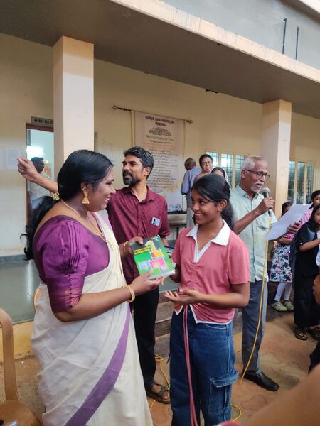 പ്രമാണം:23457 VINJ4.jpeg