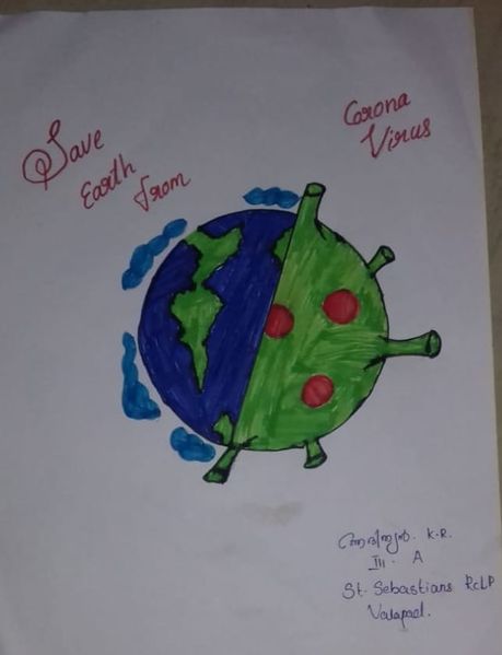 പ്രമാണം:24537-nerkkazhcha 21.jpg