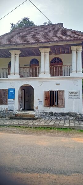 പ്രമാണം:25091 SYNAGOGUE.jpg