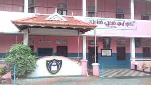 25105 School Assembly Dias.jpg