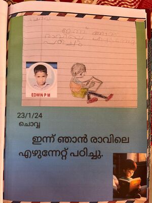 25122-EKM-KUNJ-11-EDWIN P M.jpeg