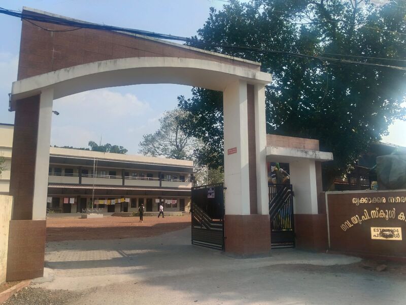 പ്രമാണം:25250 HITECH GATEVIEW.jpg