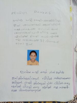 25606-EKM-KUNJ-SRAVAN S.jpeg