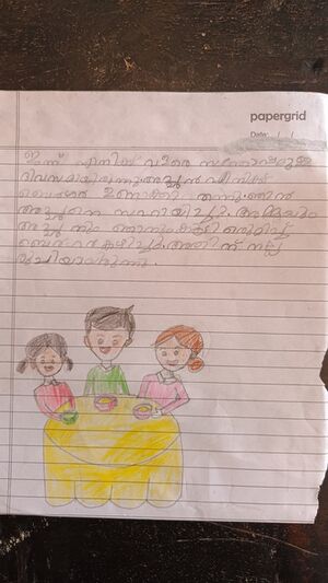 25855-EKM-KUNJ-ANMIYA K S.jpg