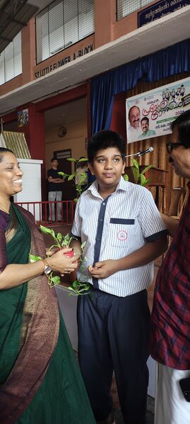 പ്രമാണം:26059-WorldEnvironmentDay2026-9.jpeg