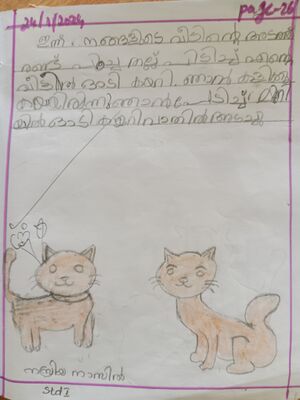 26330-EKM-KUNJ-NASRIYA NASIL.jpg