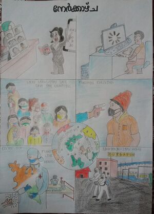 29040-FADIYA FATHIMA S.jpg